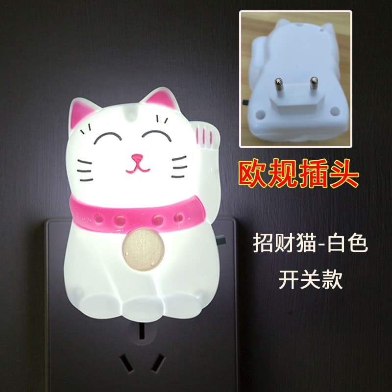 Switch type white lucky cat (european plug)
