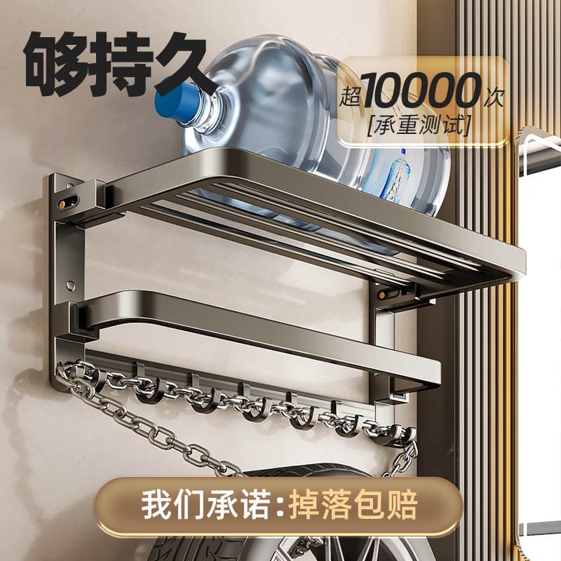 Gunmetal Space Aluminum Towel Rack Bathroom Shelf Storage Rack Bath Towel Rack Toilet Bathroom Hardware Kitchen Hook 3