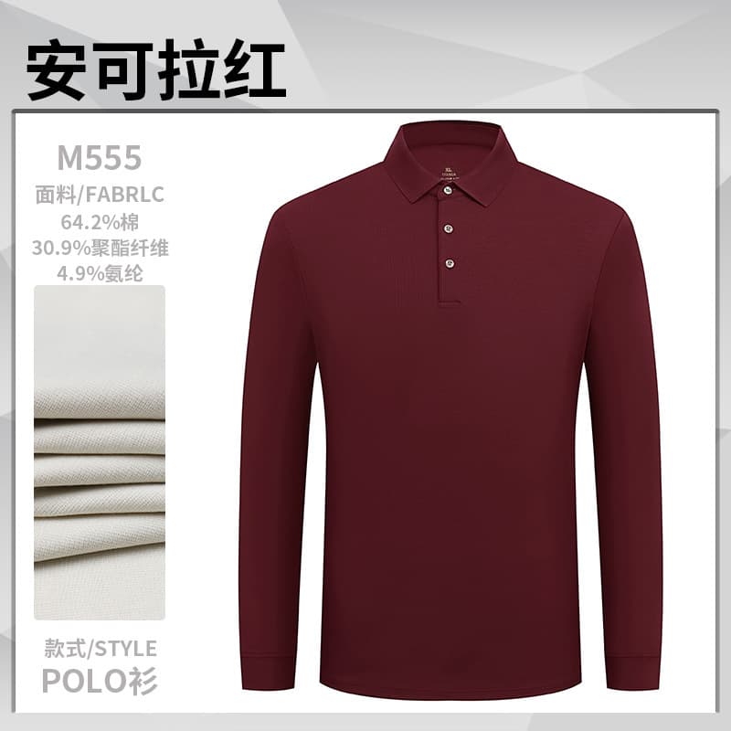 Zcbh-milando m555 long sleeve angora red