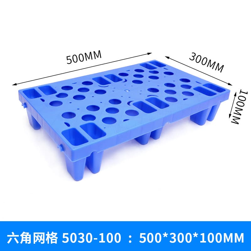 Six-legged blue: 500*300*100mm