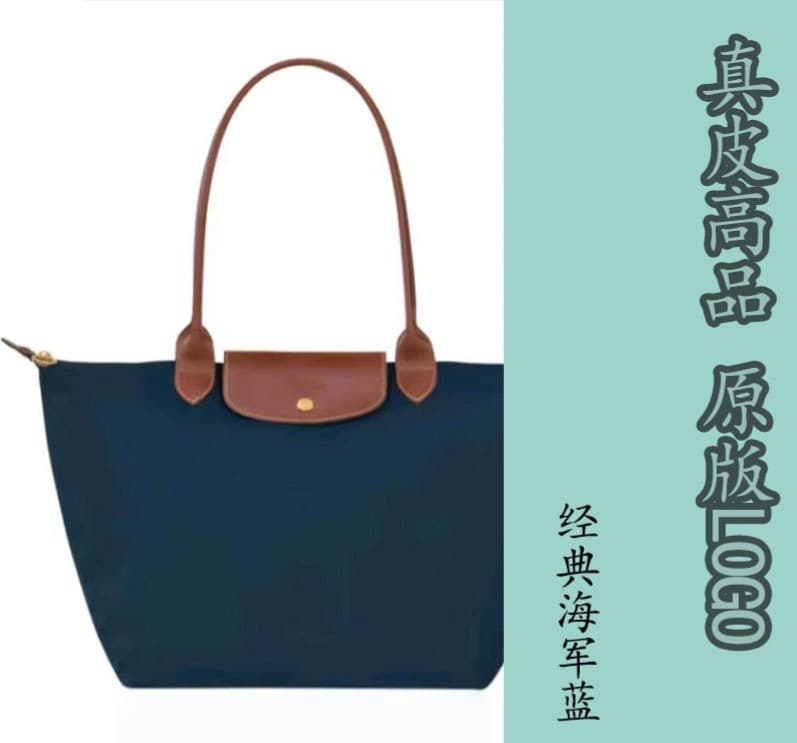 Classic navy blue