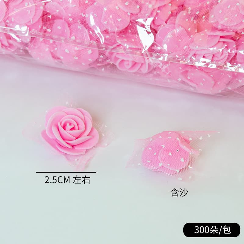 H-20 pink 300 a pack of no wire