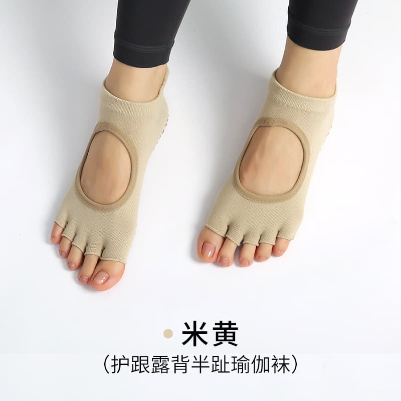 [Open toe] Beige