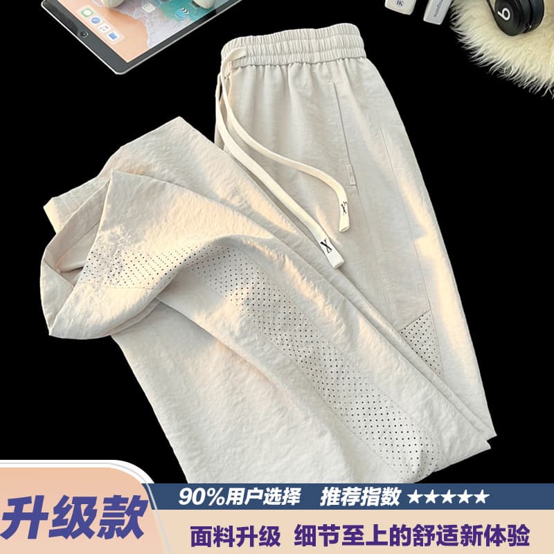 Qhlp- 2536m white [upgraded model]