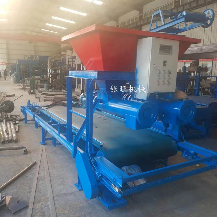 Automated Prefabricated Small Components Equipment Yinwang Concrete Fabric Machine Ground Groove Cover Prefabricator 4
