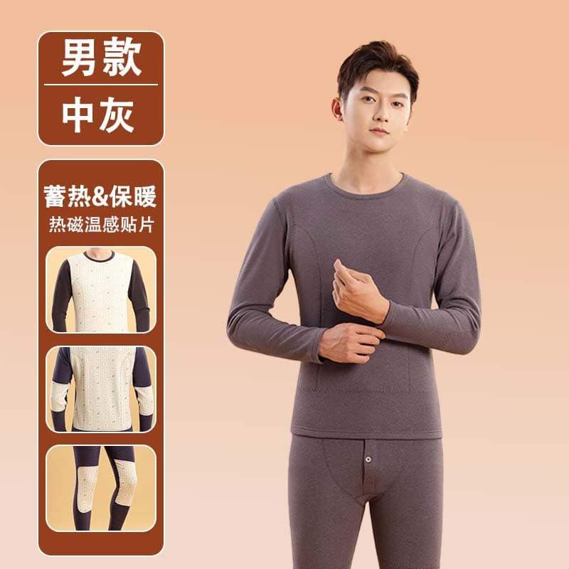 Medium gray [round neck men's suit]