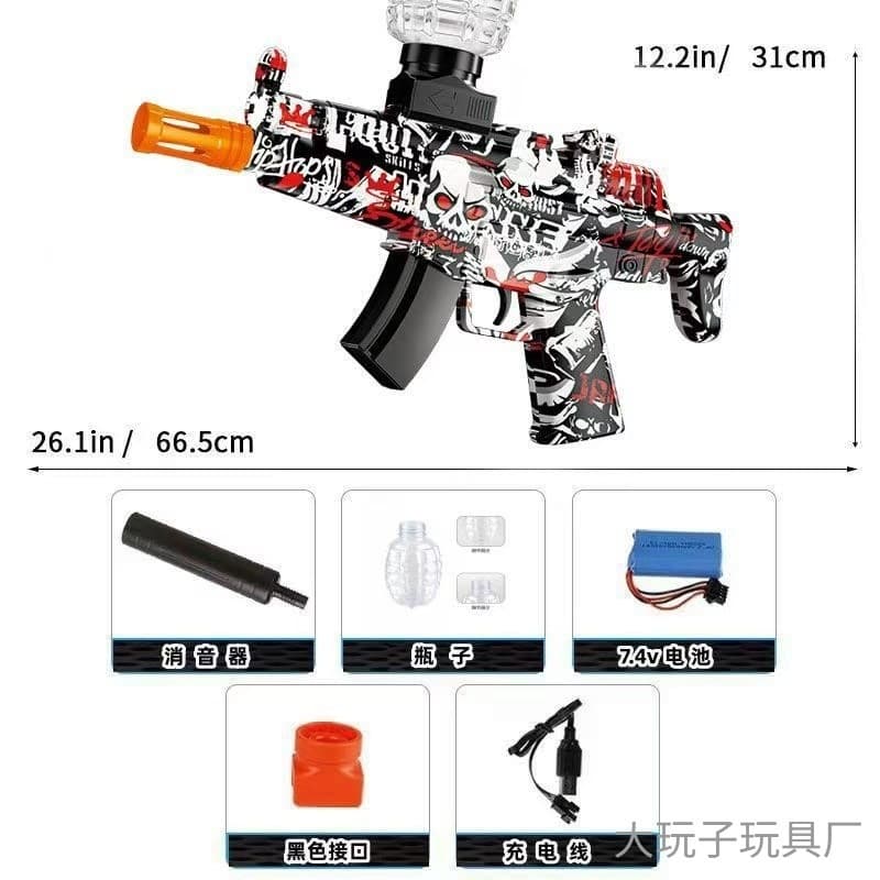 7.4v mini mp5 pineapple bottle - red