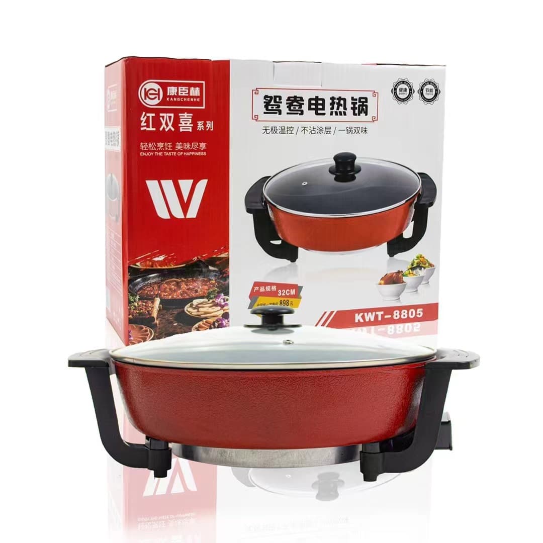 Yuanyang hotpot