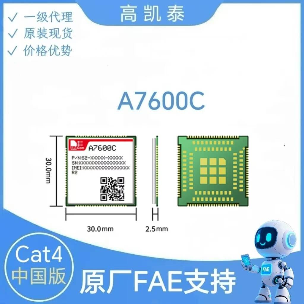 Simcom A7600C Cat4 Wireless Communication Module 4g Full Network Module Embedded Rf 1
