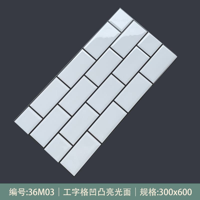 36M03 [glossy style]]