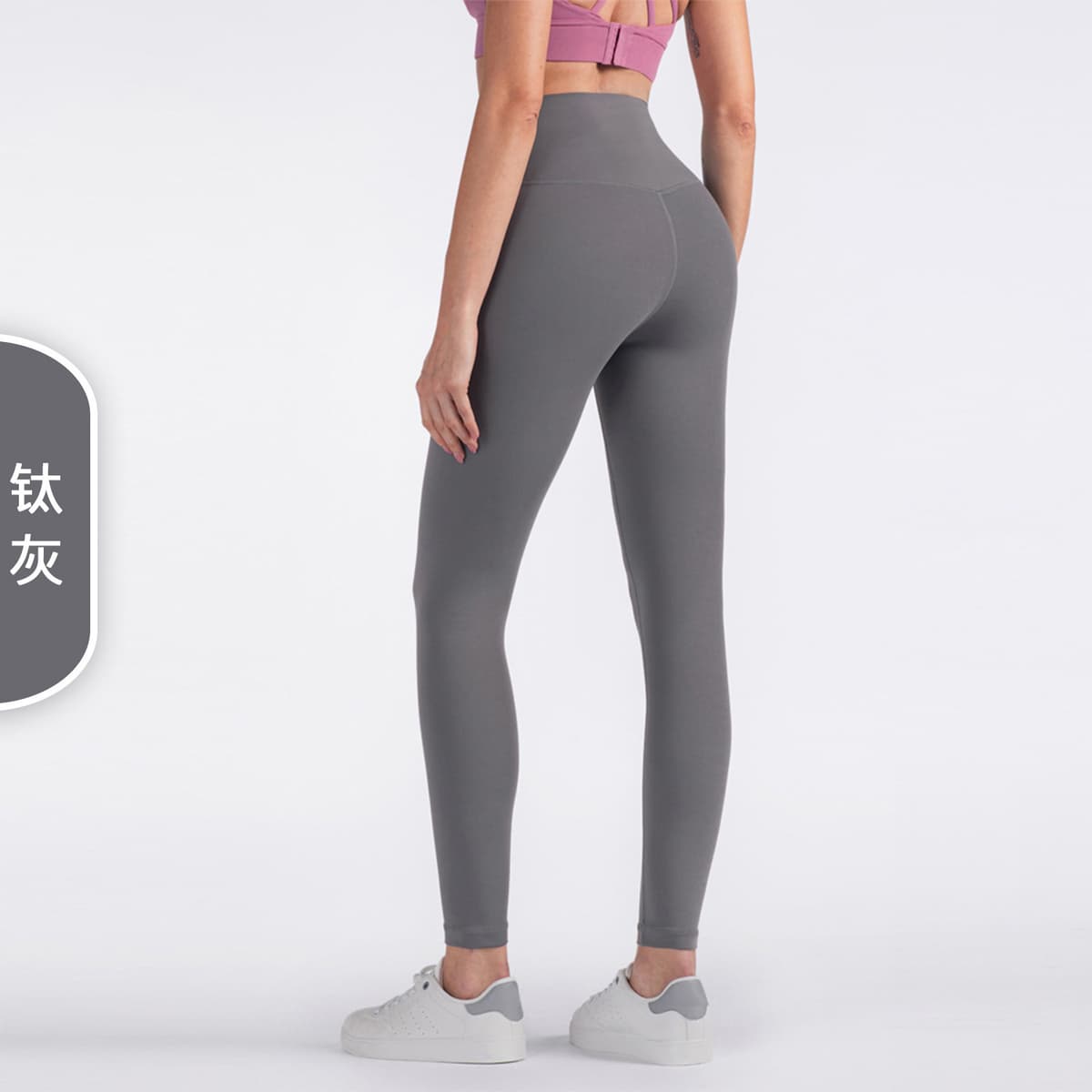 Titanium gray (upgraded fifth generation hip line)