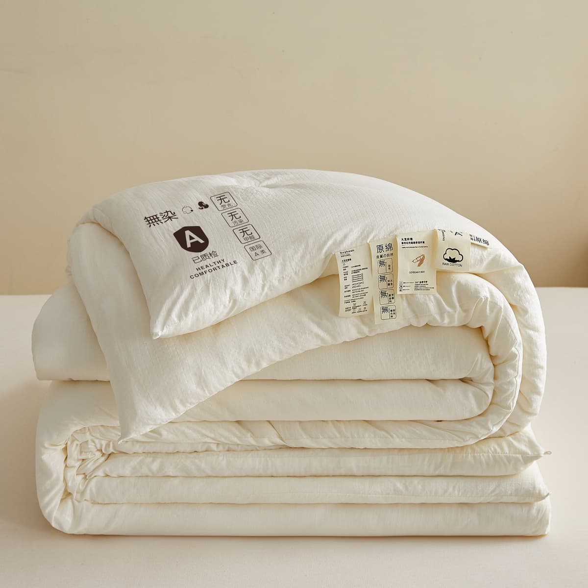 Unbleached off-white - [class a baby & infant - soft & skin-friendly]