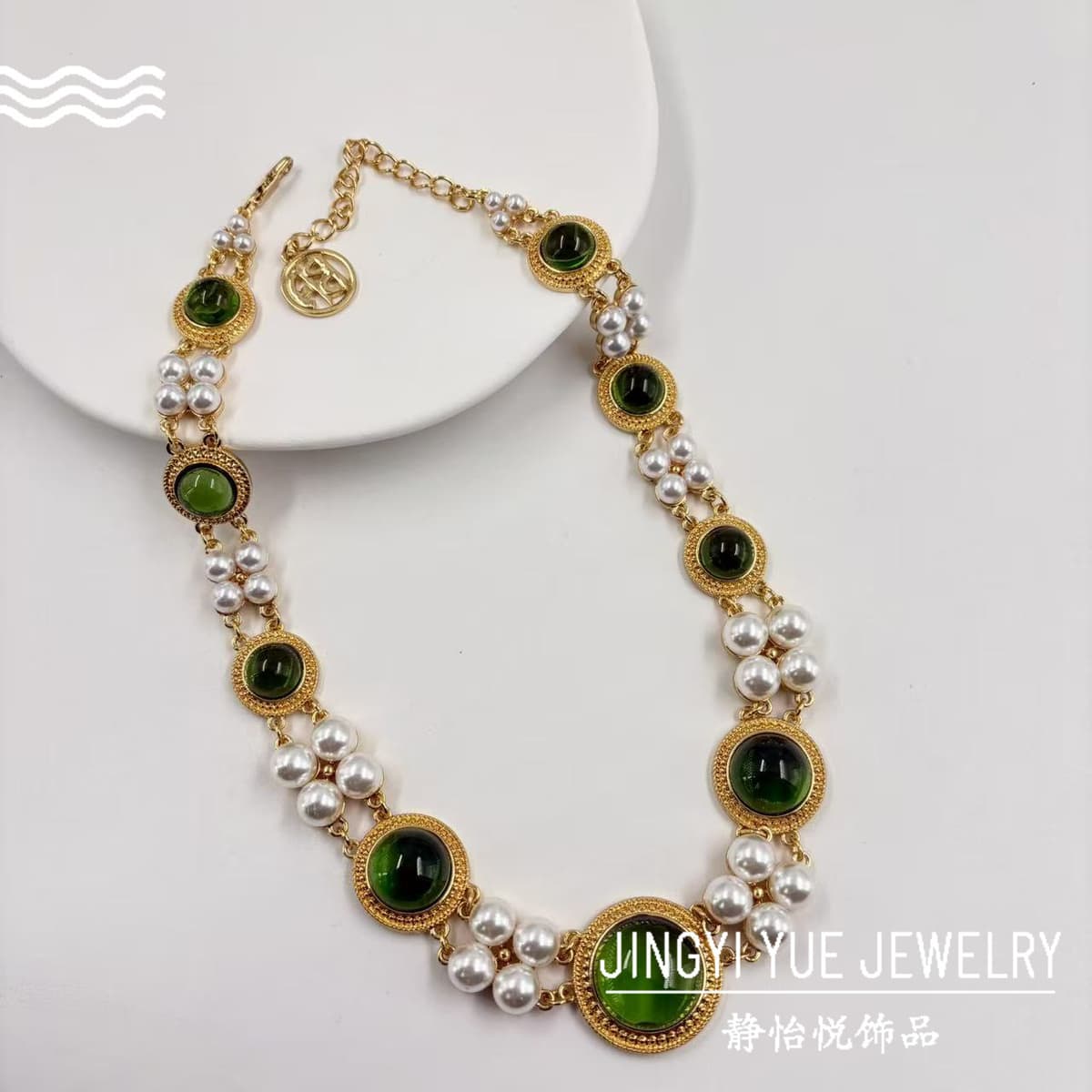 1610 green necklace
