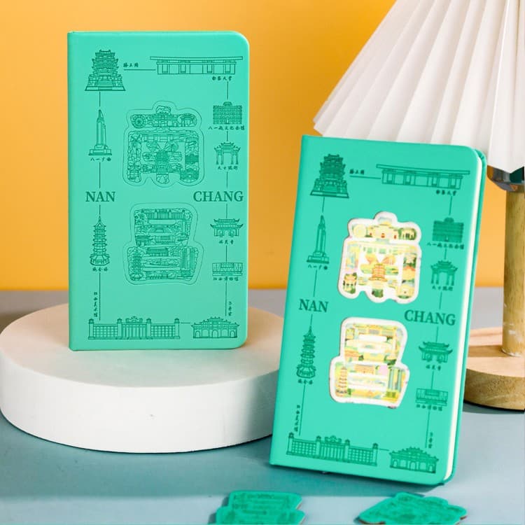 Refrigerator punch book--nankang (green)