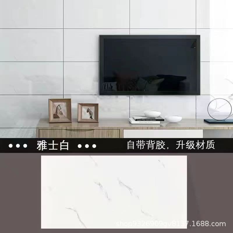 Smooth and elegant white
