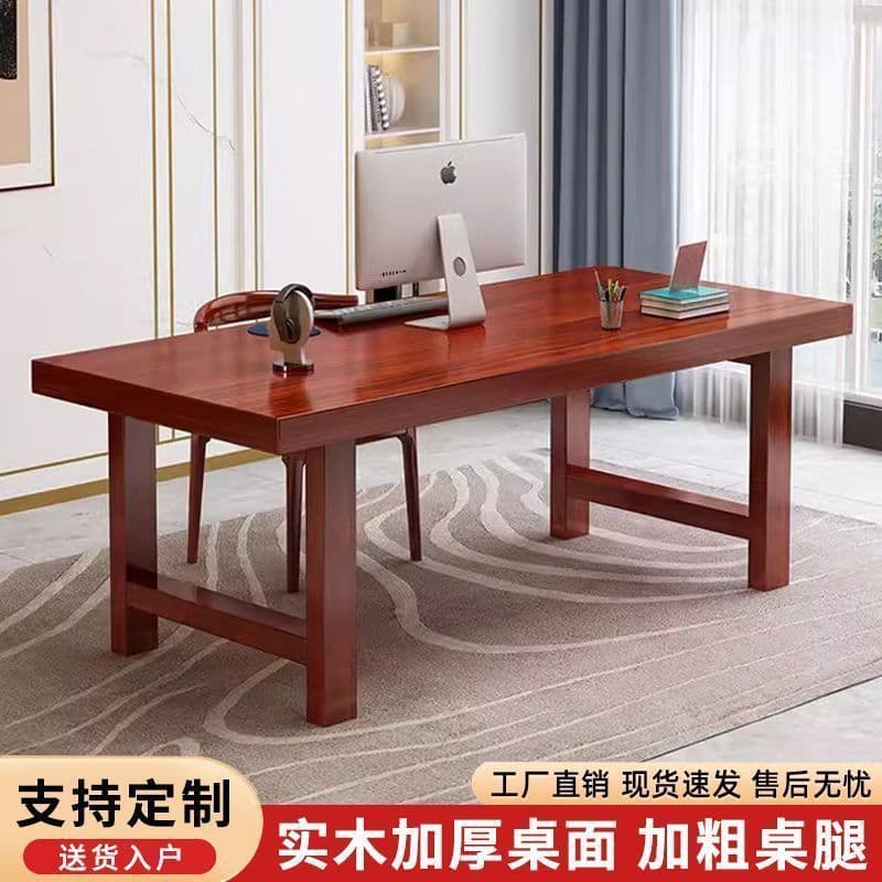 Reddish-brown solid wood