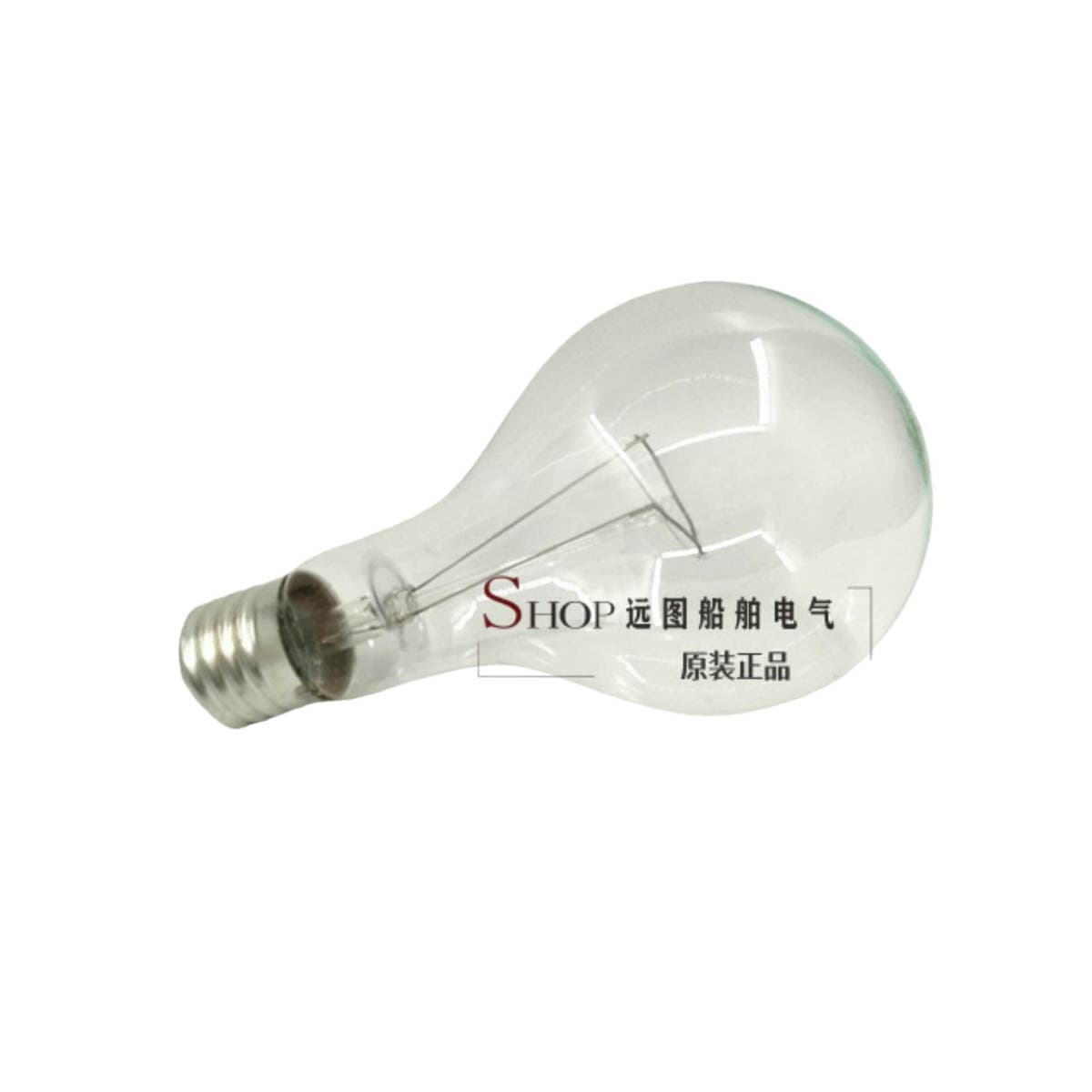 Marine Floodlight Incandescent Bulb 110V/220V/300W/500W Screw E40E39 Special Tg1/Tg2-B 5