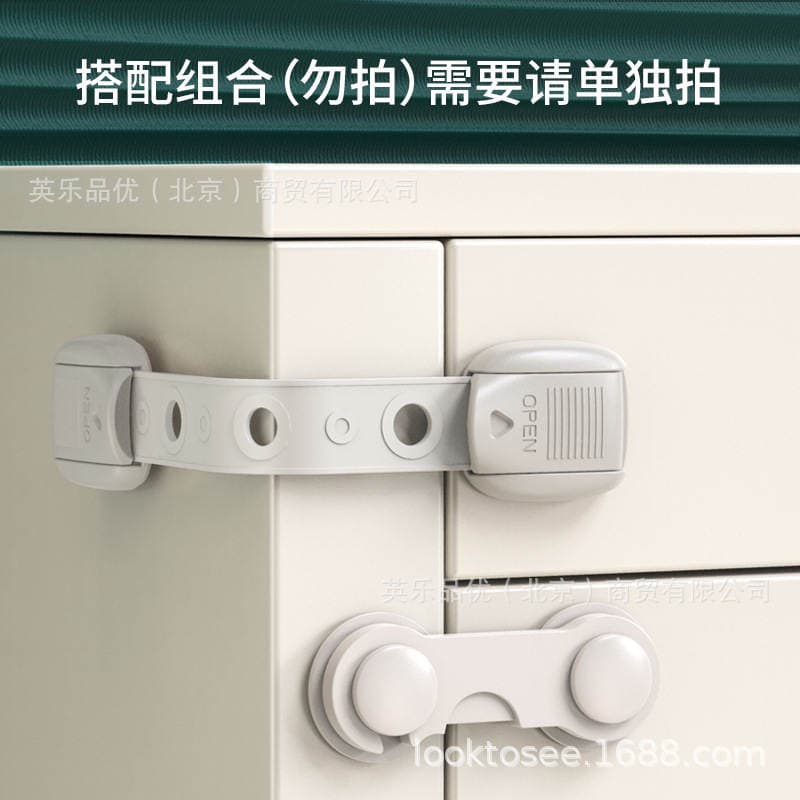 Child safety lock baby pair unlocking anti-pinch hand baby protection lock drawer lock buckle refrigerator lock cabinet door lock buckle 5
