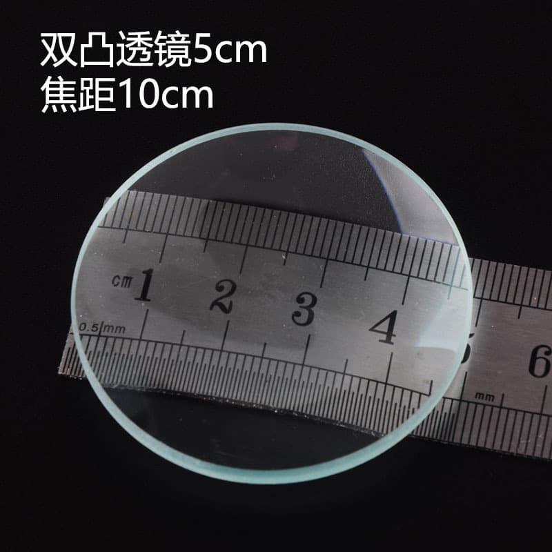 Biconvex 5cm/focal length 10cm