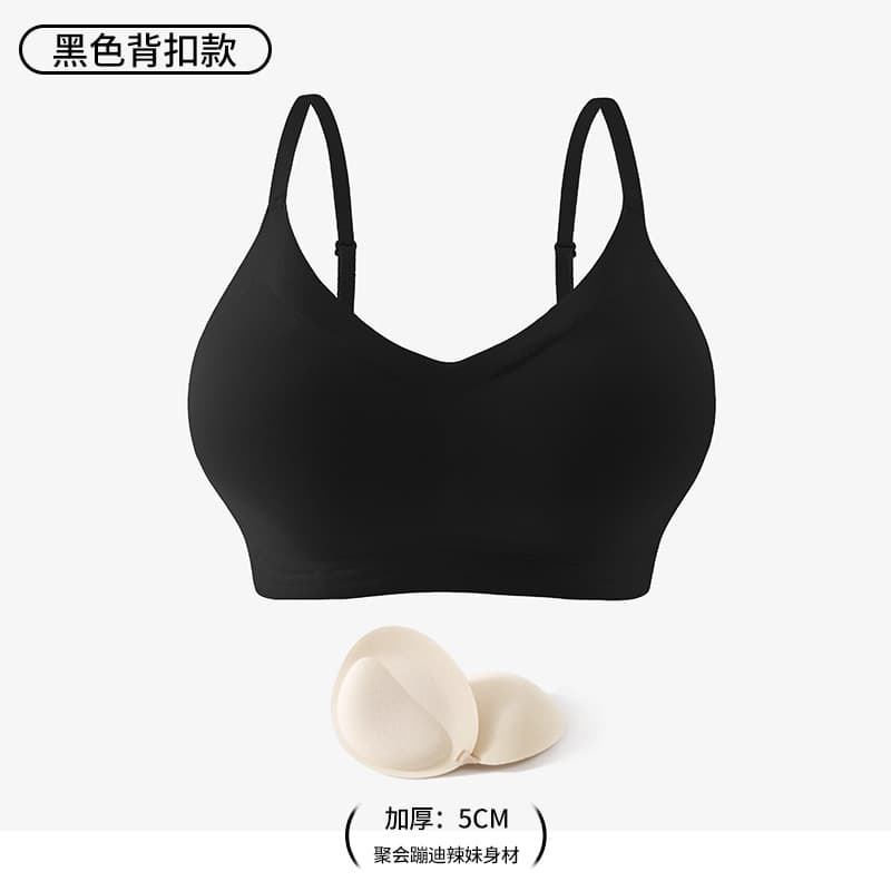 Back buckle black (2cm+5cm)