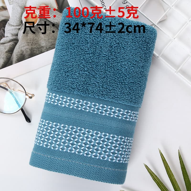 Mesh towel (green)