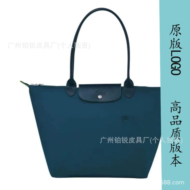 Environmentally friendly ocean blue