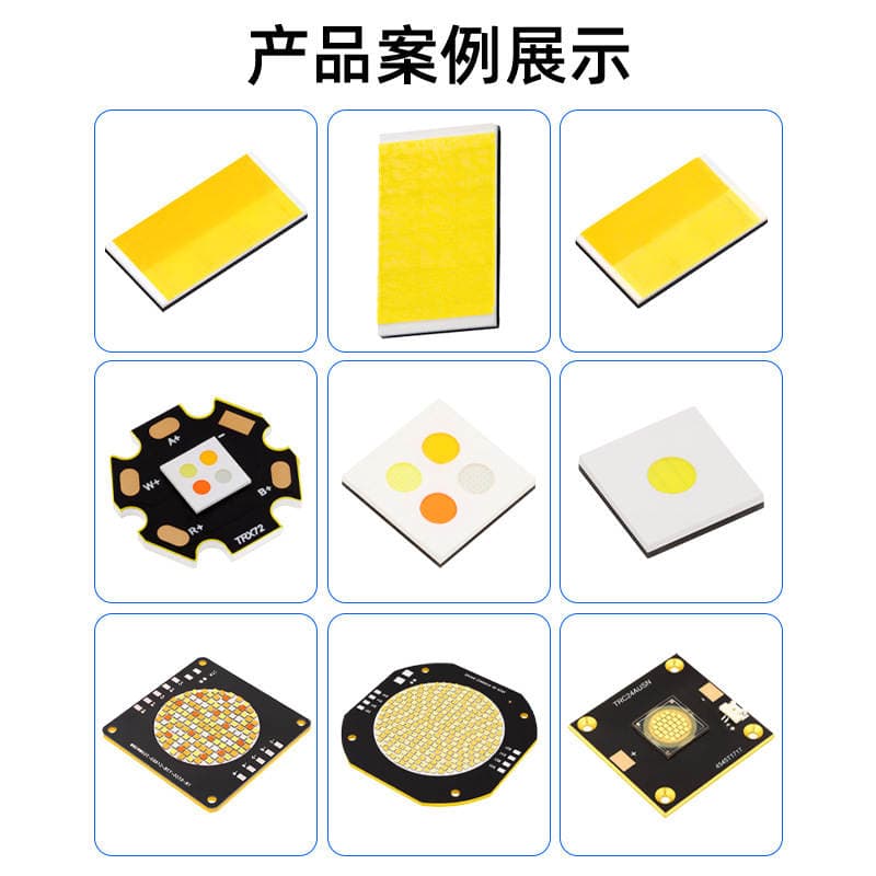 Cob Lamp Beads Five-Color Light Source Photography Light Stage Light Dual-Color Uv Infrared Laser Ultra-Bright High-Power Patch 3