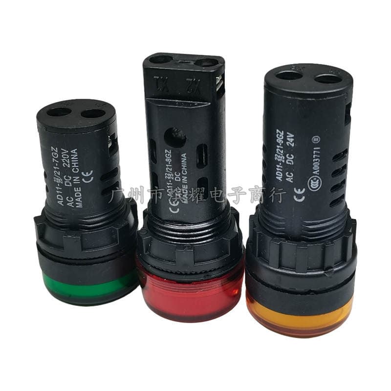 Power indicator AD11-22/25/21/41-9GZ/8GZ/7GZ led power indicator AC DC 5
