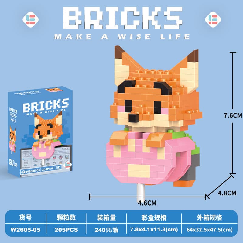 G05-Pendant Nini Fox 205PCS [Color Boxed]]