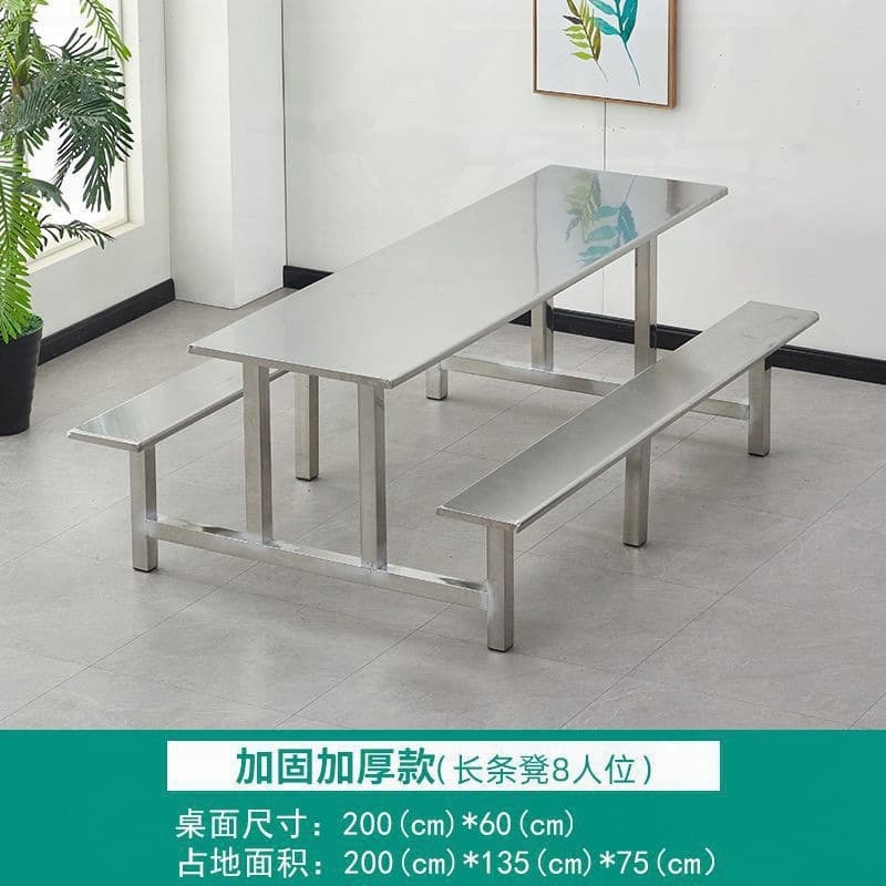8-person stainless steel reinforced model