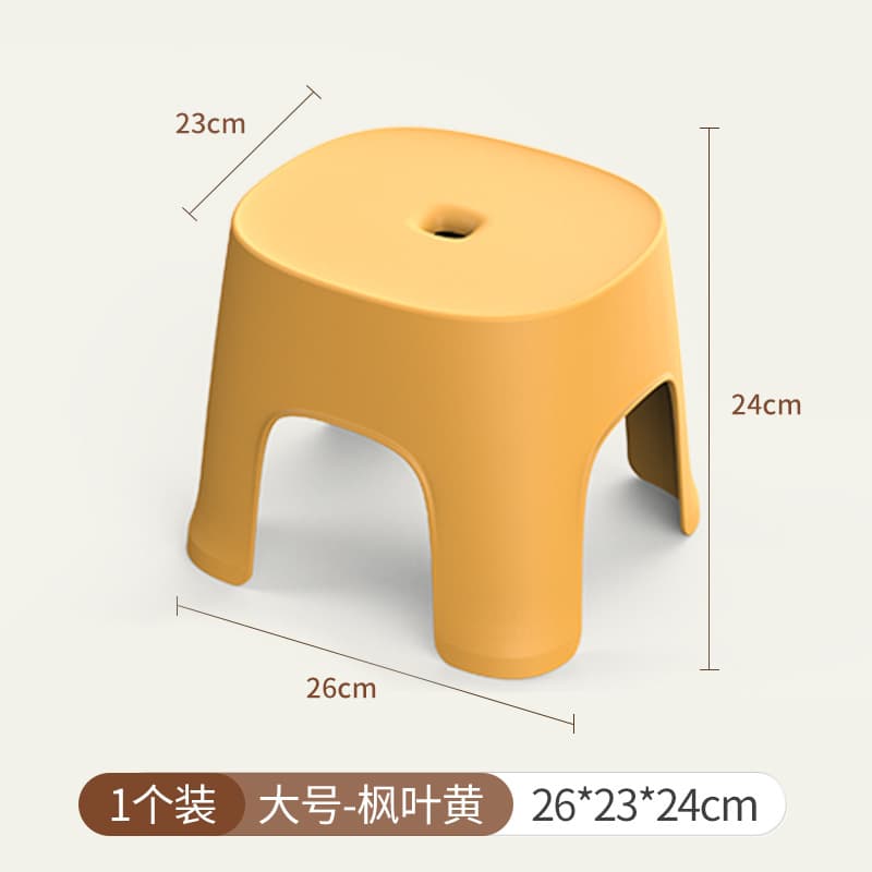 Maple leaf yellow · Large