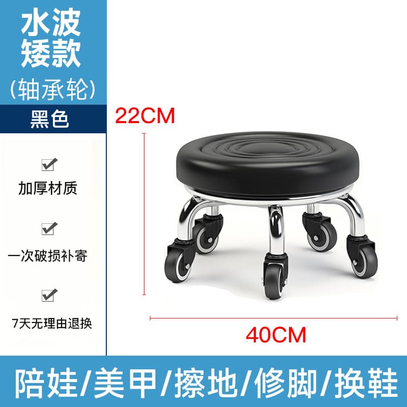Black water wave bearing wheel