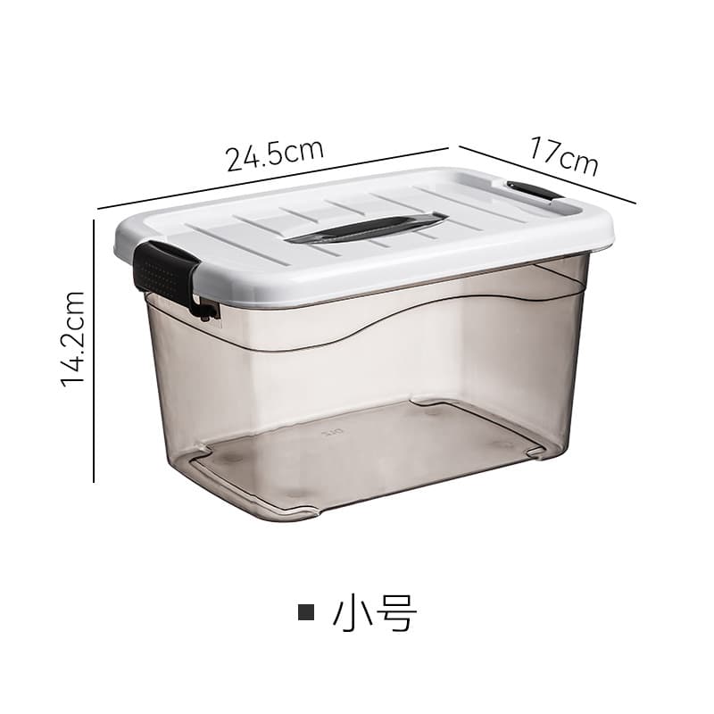 White cover, gray and transparent [length 24*width 17*height 14.5cm] outer dimensions