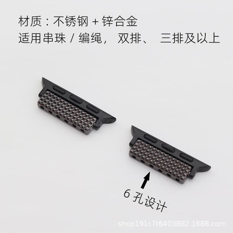 6-hole widened hidden cable model-black