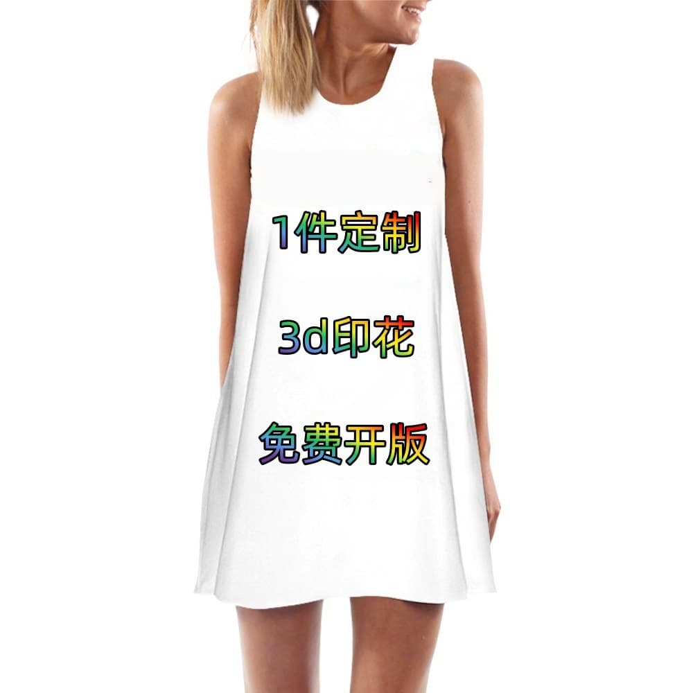 Customized a