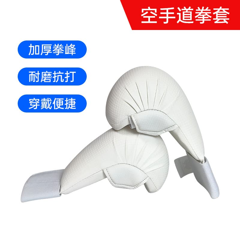 White straw mat pattern-no thumb