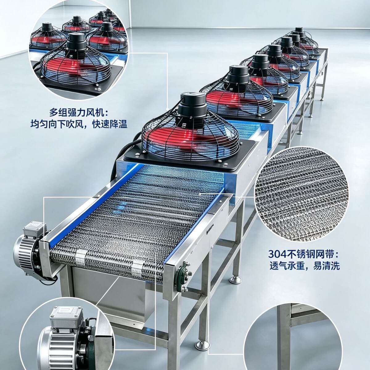 Stainless Steel Food Air-Cooling Rapid Cooling Mesh Belt Conveyor, High-Temperature Resistant Tunnel Oven Supporting Discharge Cooling Line 5