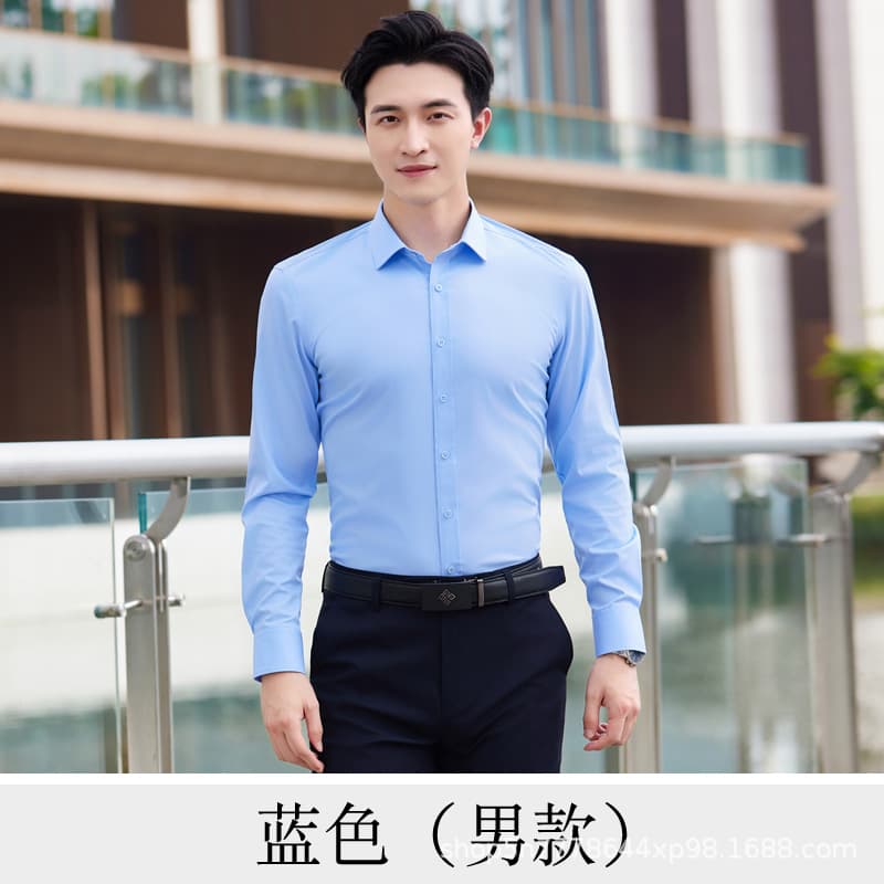 Men's long sleeve blue shirt