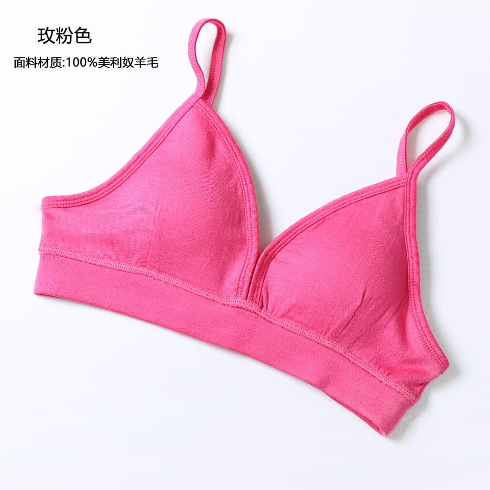 Rose pink (100% wool)