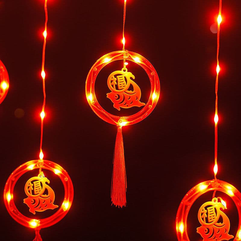 (double ring) koi style
