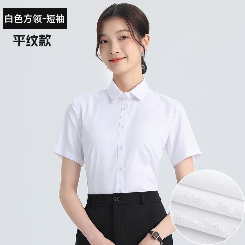[square collar] white short sleeves (plain)