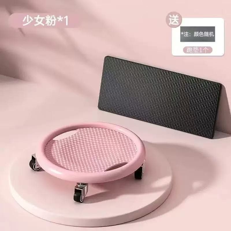 Pink [upgraded silent, thickened panel comes with kneeling pad]