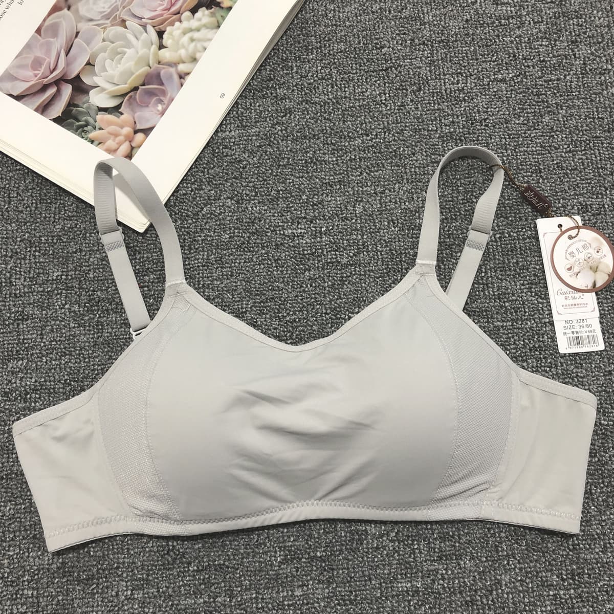 Silver Gray