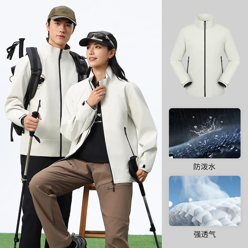 Off-white [4-in-1 new technology ←→ stand-up collar water-repellent]