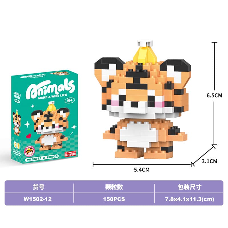 Good tiger (lele brothers 1502-12)