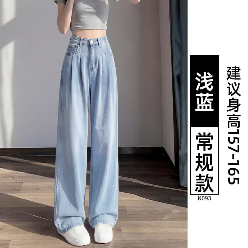 浅复古蓝【常规款】