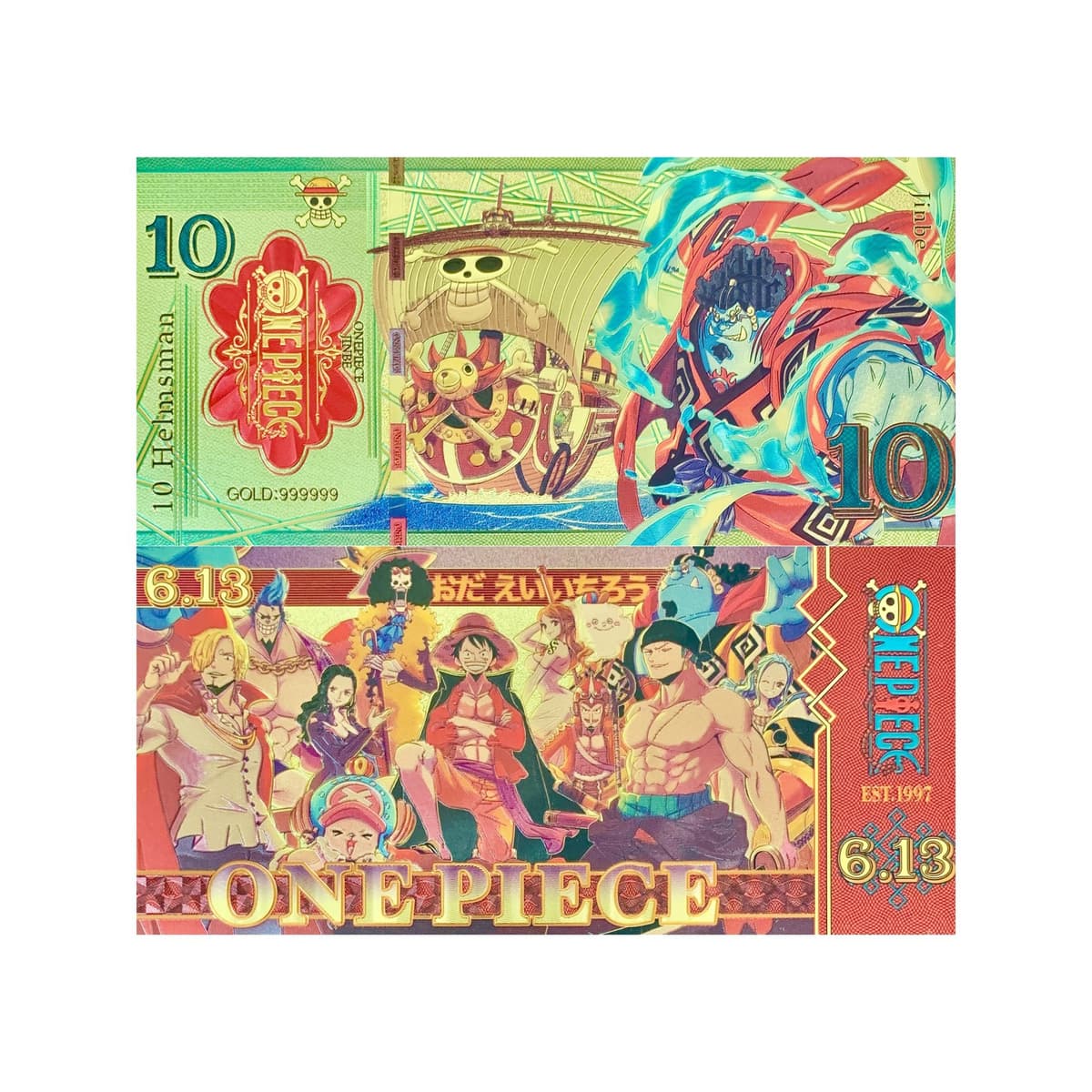Jinbe