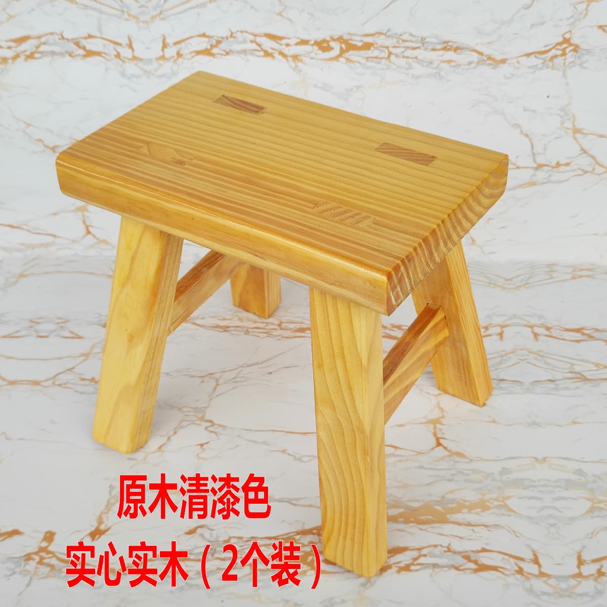 Log varnish model (length 24 width 15 height 23) 2 stools