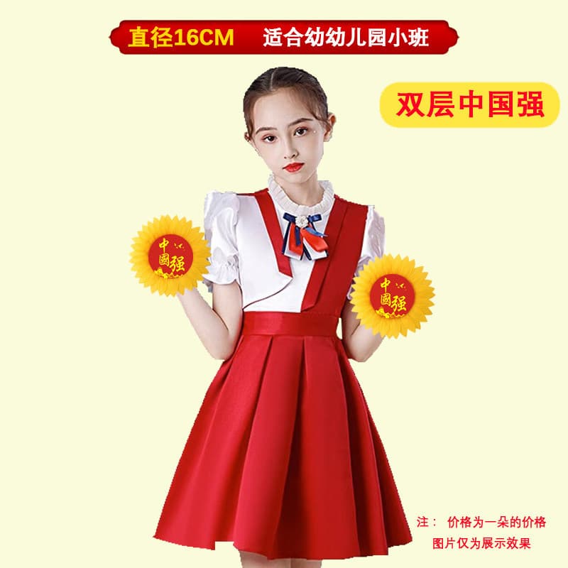 [double-layer china strong] 16cm