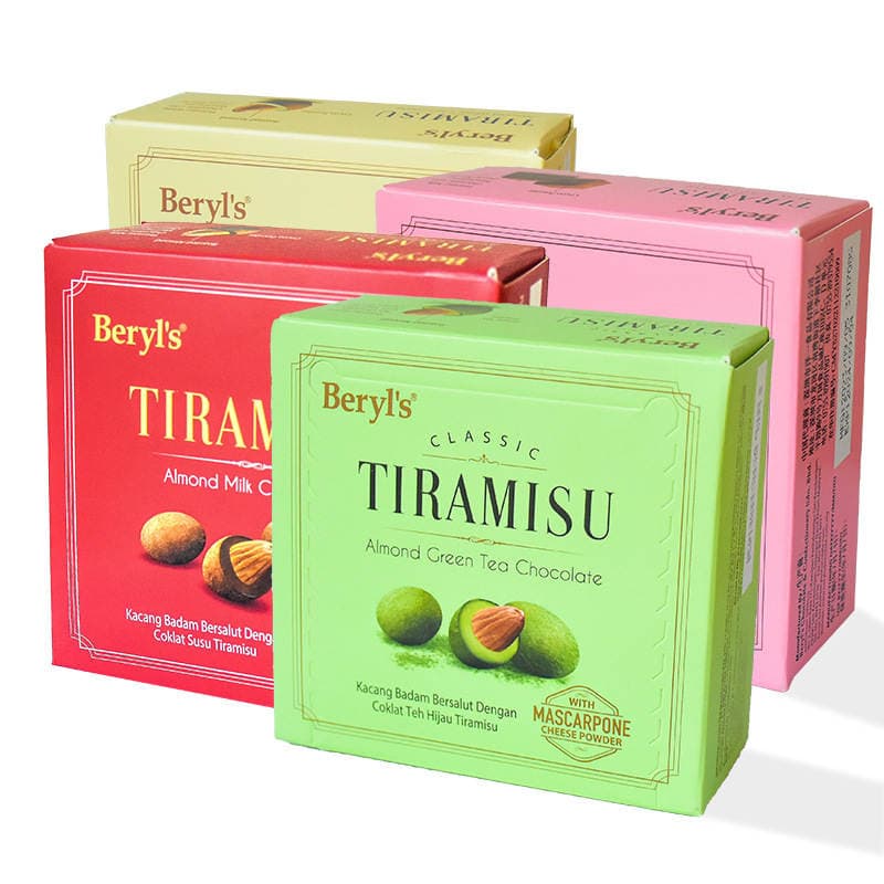 Beryl's Imported Chocolate Almond Tiramisu Chocolate Gift Box 65g 3